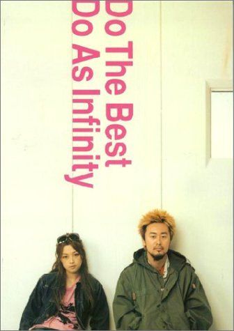 BS Do As Infinity The Best