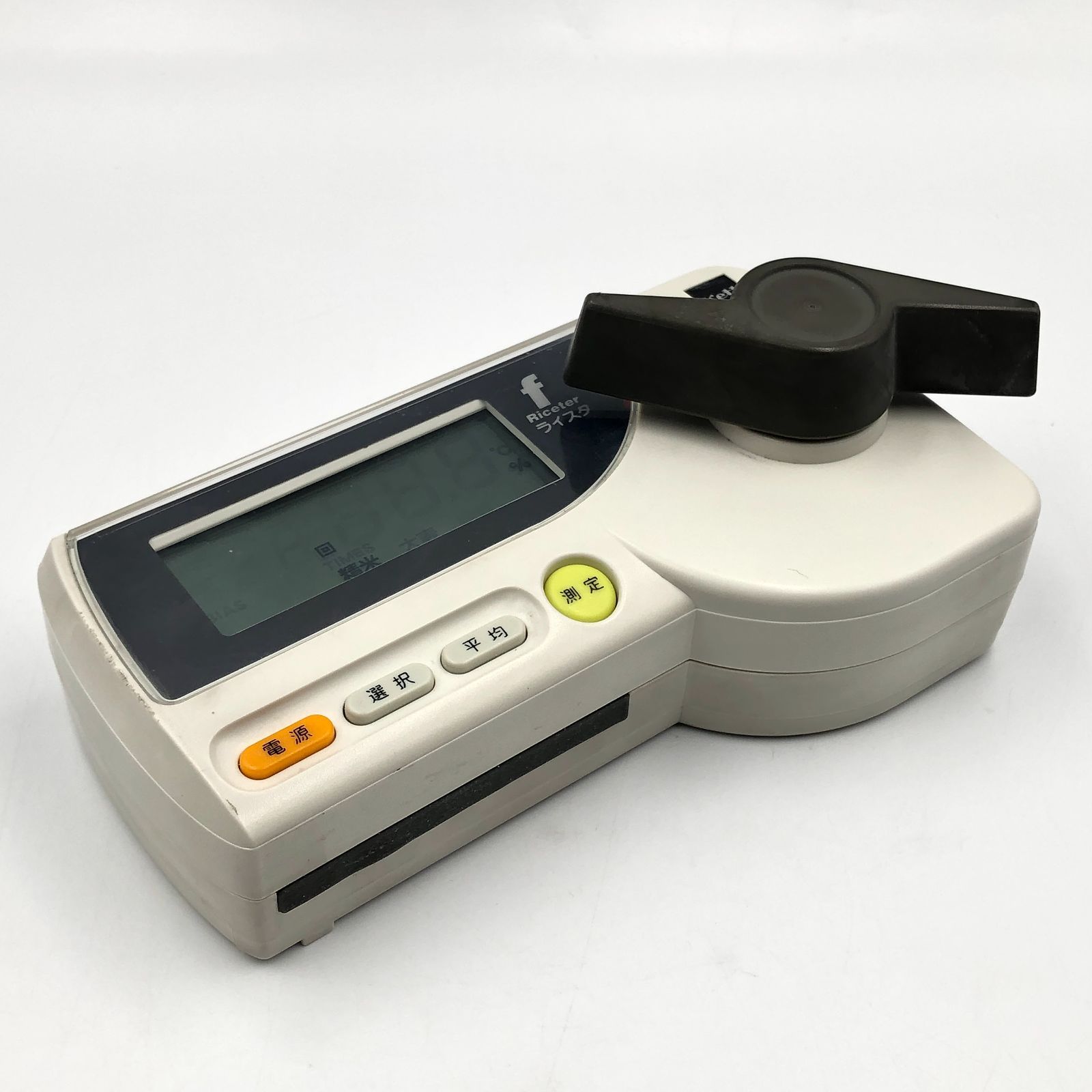 米麦水分計 ライスタF