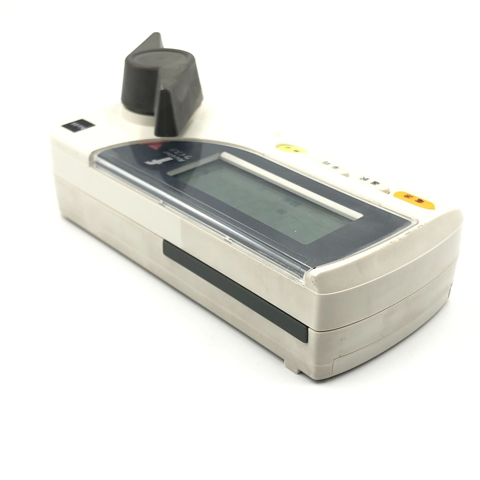 ライスタF 通電