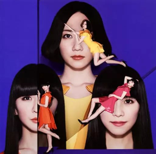 中古】邦楽CD Perfume / COSMIC EXPLORER[通常盤] - メルカリ