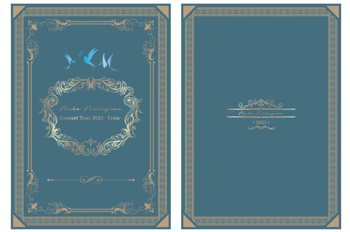 中山美穂 ナカヤマミホ ミポリン グッズ Concert Tour 2025 Trois パンフレット