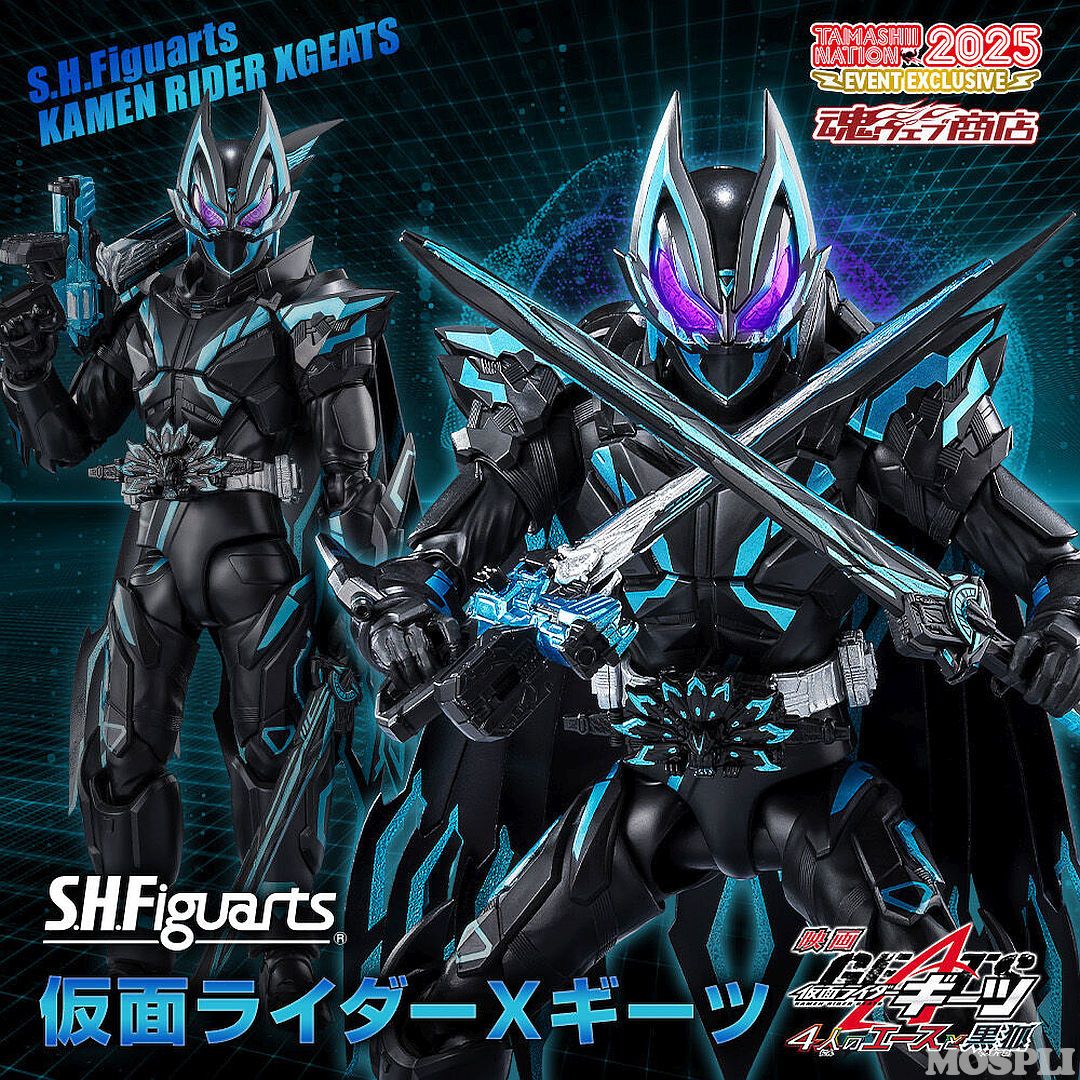 S.H.Figuarts フィギュアーツ 仮面ライダーXギーツ ノンスケール彩色済可動フィギュア BANDAI SPIRITS 販路 輸送箱