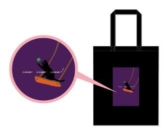 中山美穂 ナカヤマミホ ミポリン グッズ Concert 2025 ciao ciao! バッグ キャットトートバッグ