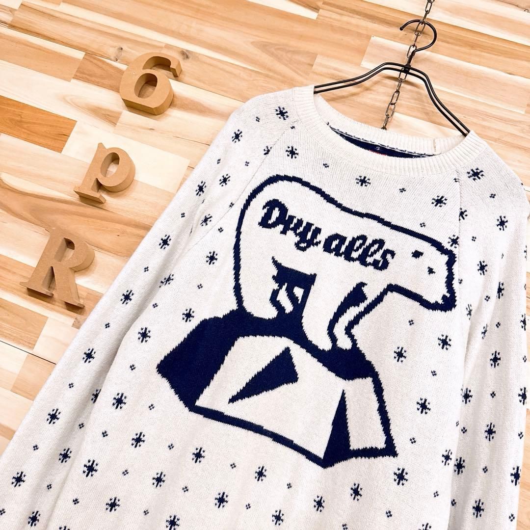 ヒューマンメイド シロクマ ウール ニット セーター ノルディック S 白 紺