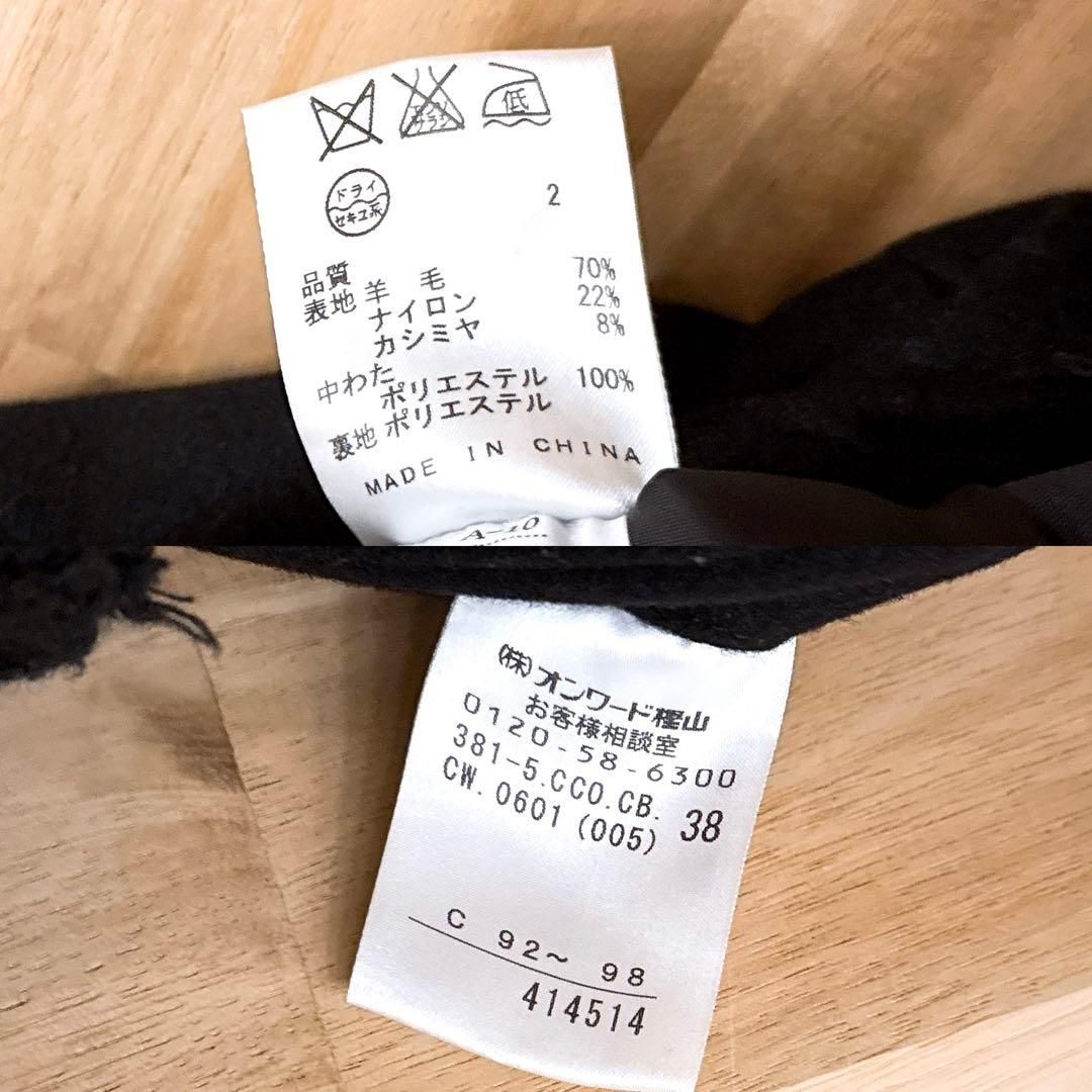 カルバンクライン