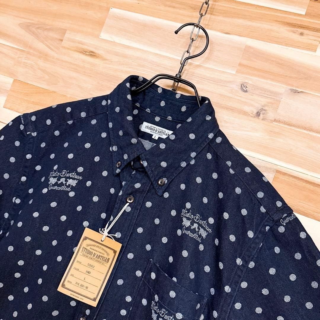 水玉ドット柄 デニム