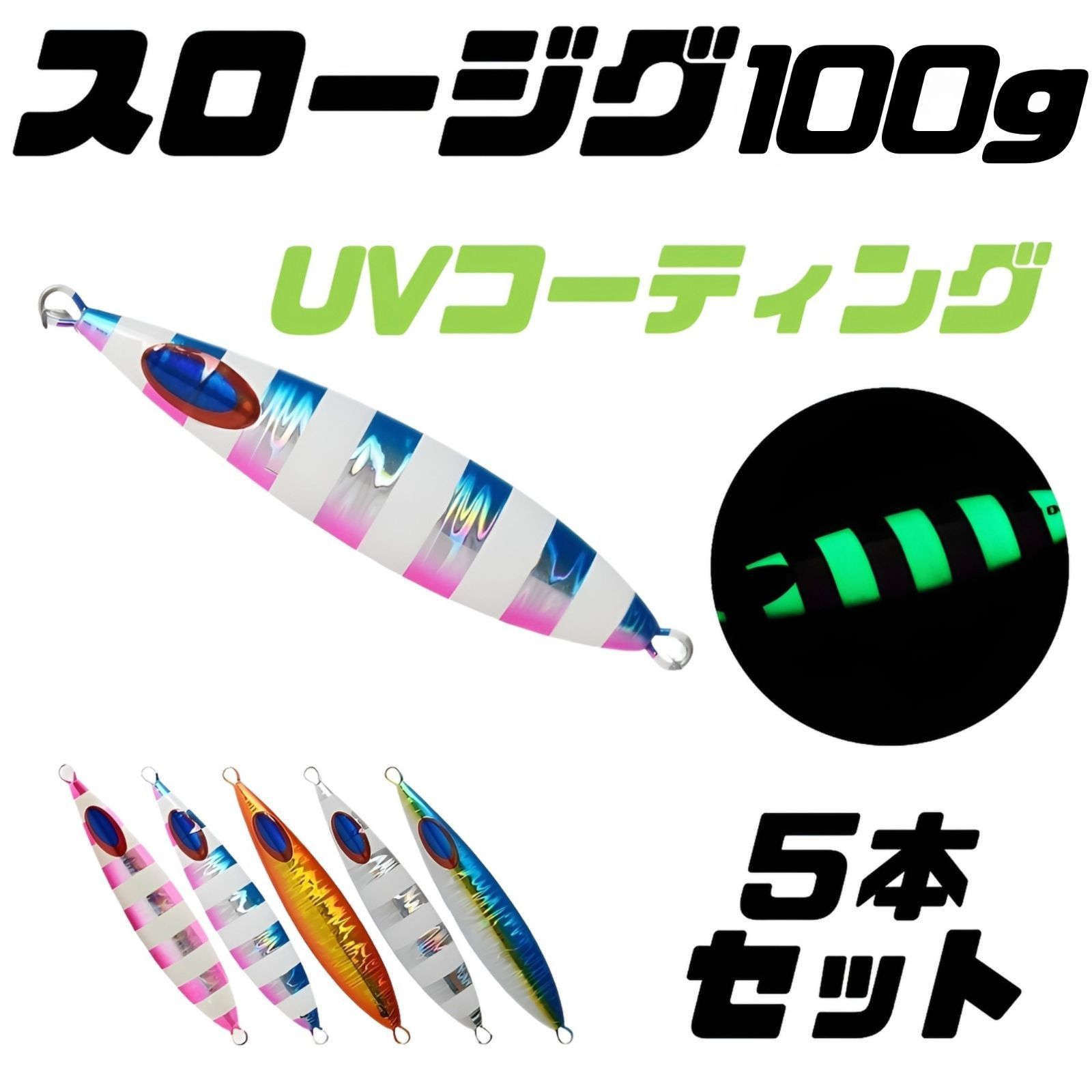 極上楊枝素材 5323g 東Y7-1218③