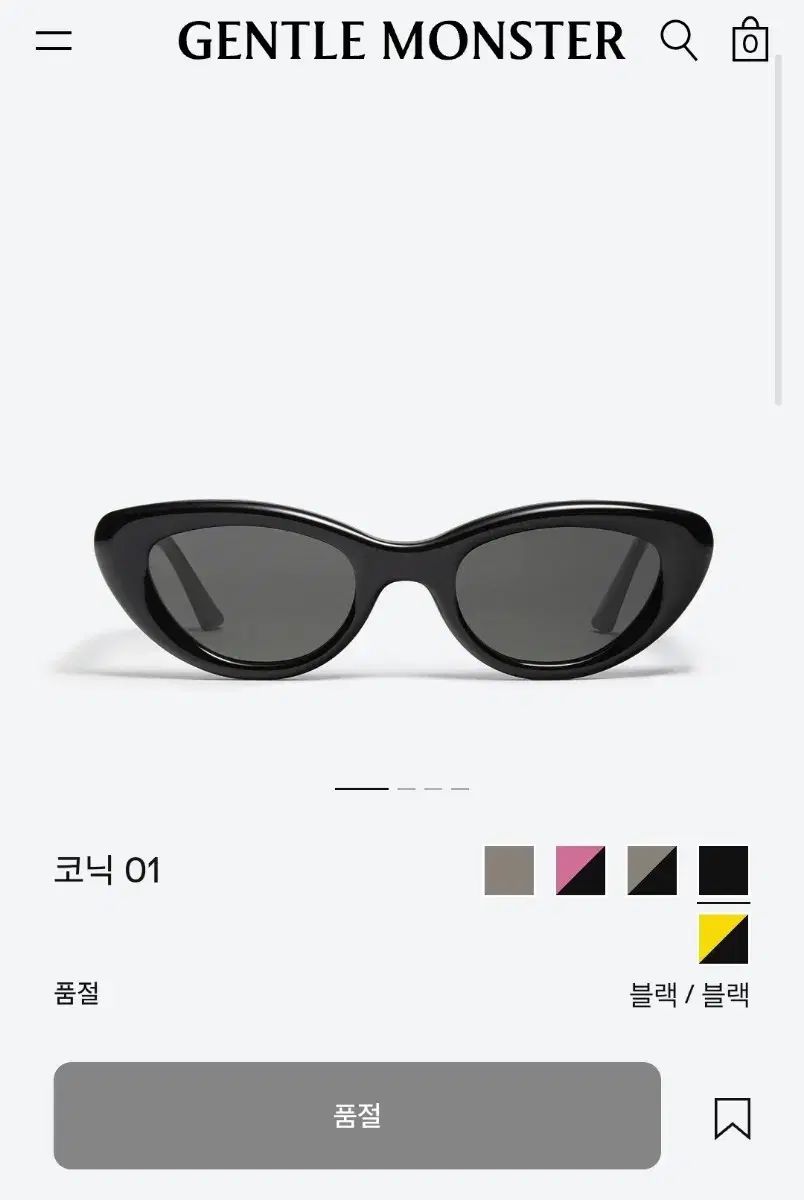 GENTLE MONSTER ジェントルモンスター サングラス KONYK 01 ホームページ 品