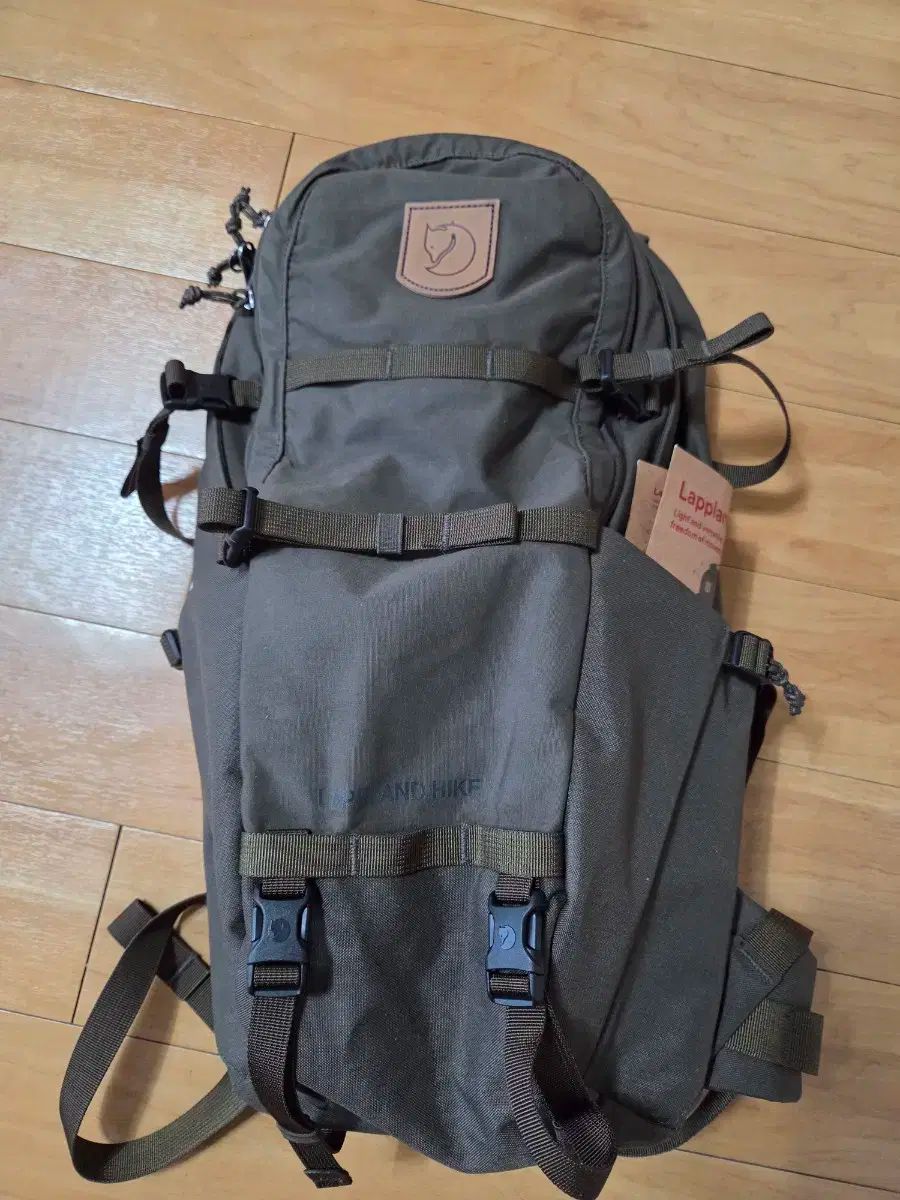 フェールラーベン ラップランド