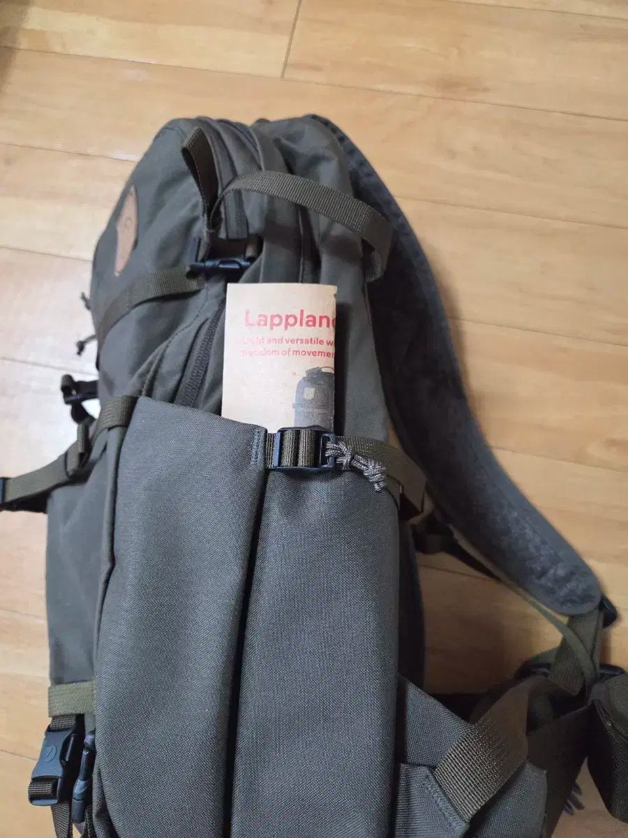 フェールラーベン