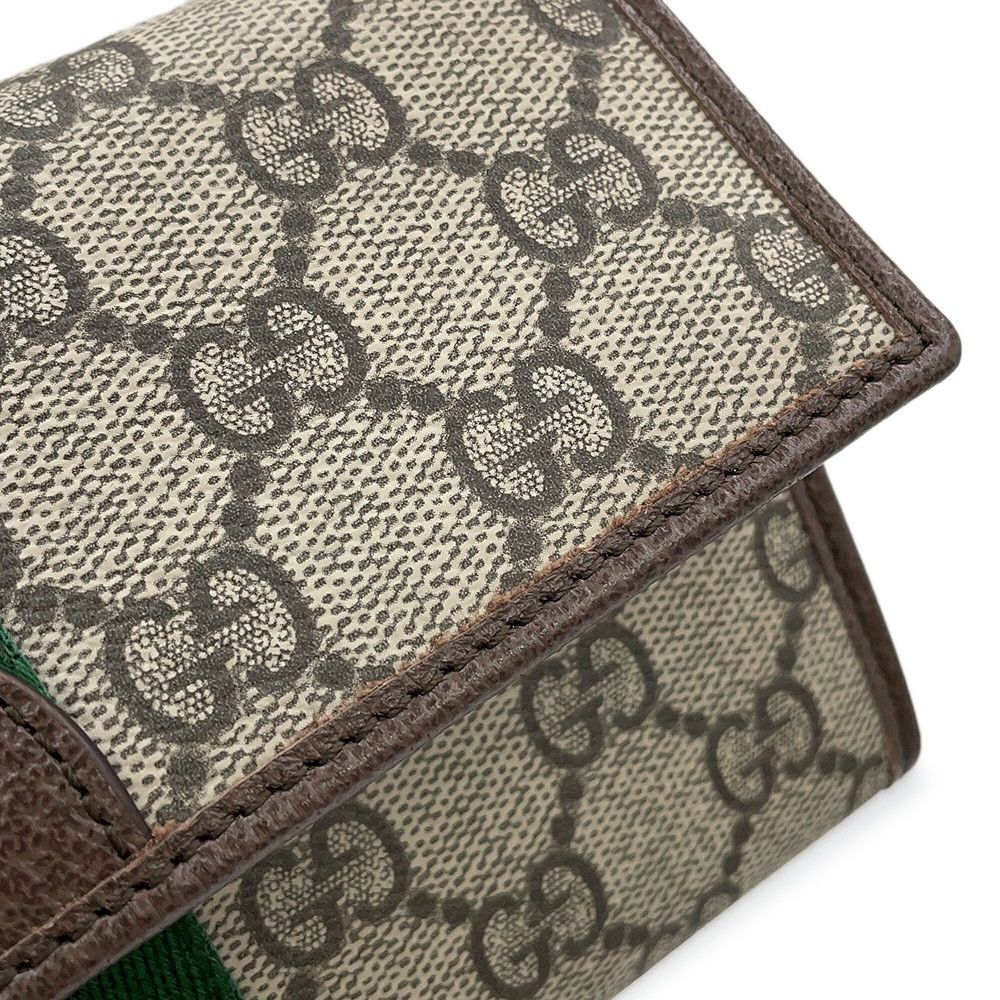 GGスプリーム オフィディア