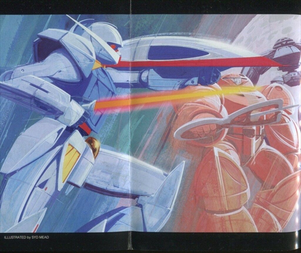 本 シド・ミード ミード・ガンダム 講談社 2000年 初版 第1刷