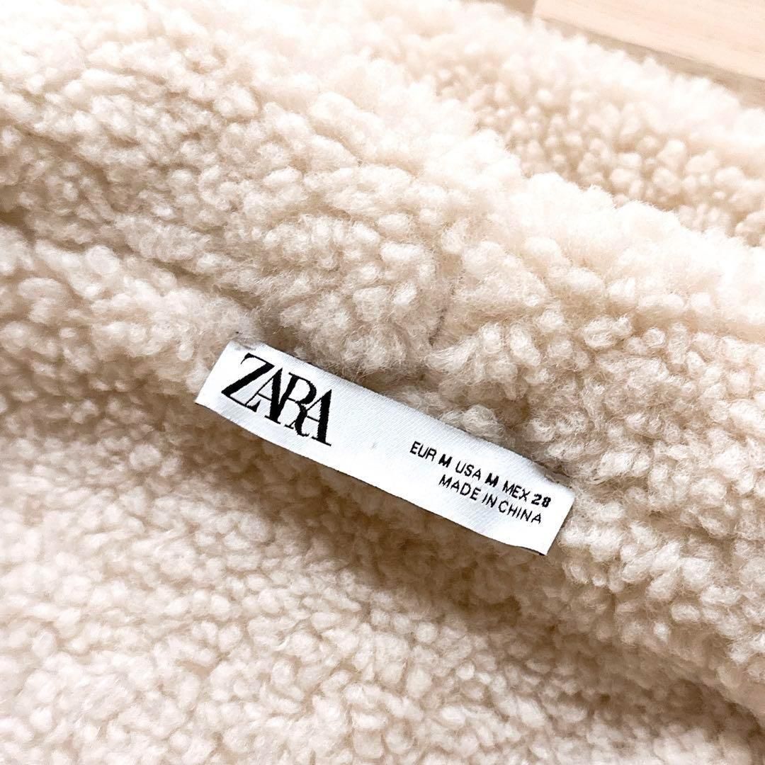 ザラ リバーシブル