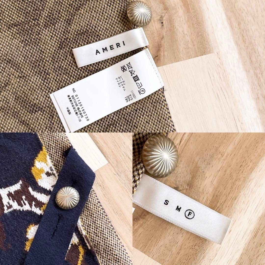 フリンジ ニット