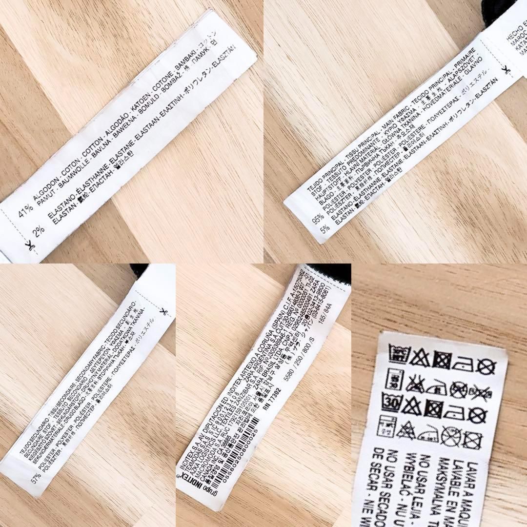  ザラ 異素材 切り替え カットオフ ロング オープン ベスト S 黒ブラック ベスト ジレ ベスト ジレ ビスチェ