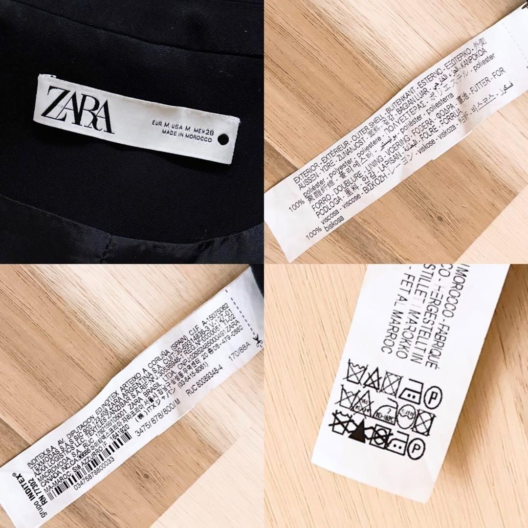  ザラ テーラード オープン サイド ベスト ジレ 襟付き M 黒×銀 ベスト ジレ ベスト ジレ ビスチェ