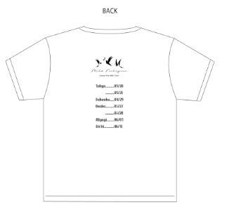 中山美穂 ナカヤマミホ ミポリン グッズ Concert 2023 - ciao ciao 