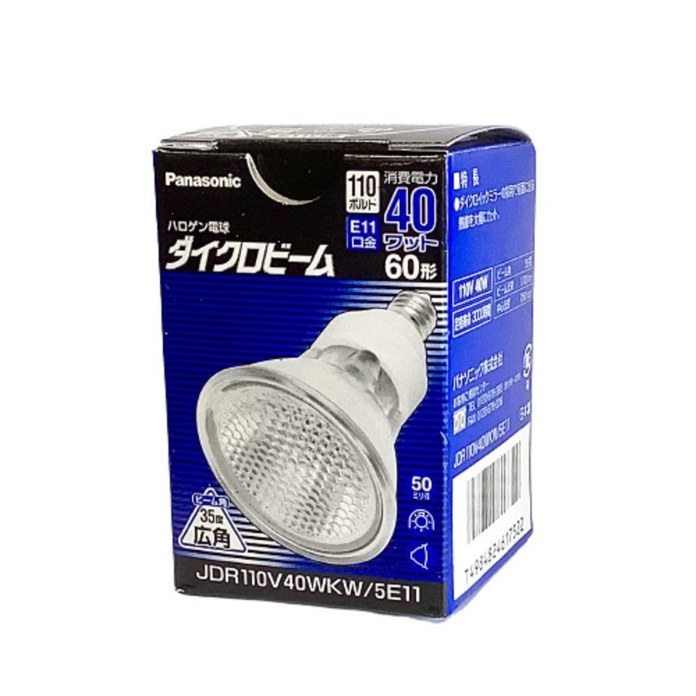 ダイクロハロゲン電球 50W形 110V E11 広角38° 10個セット エルパ(ELPA) ダイクロハロゲン 50W形 E11 広角 (JDR110V40WLW/K) G