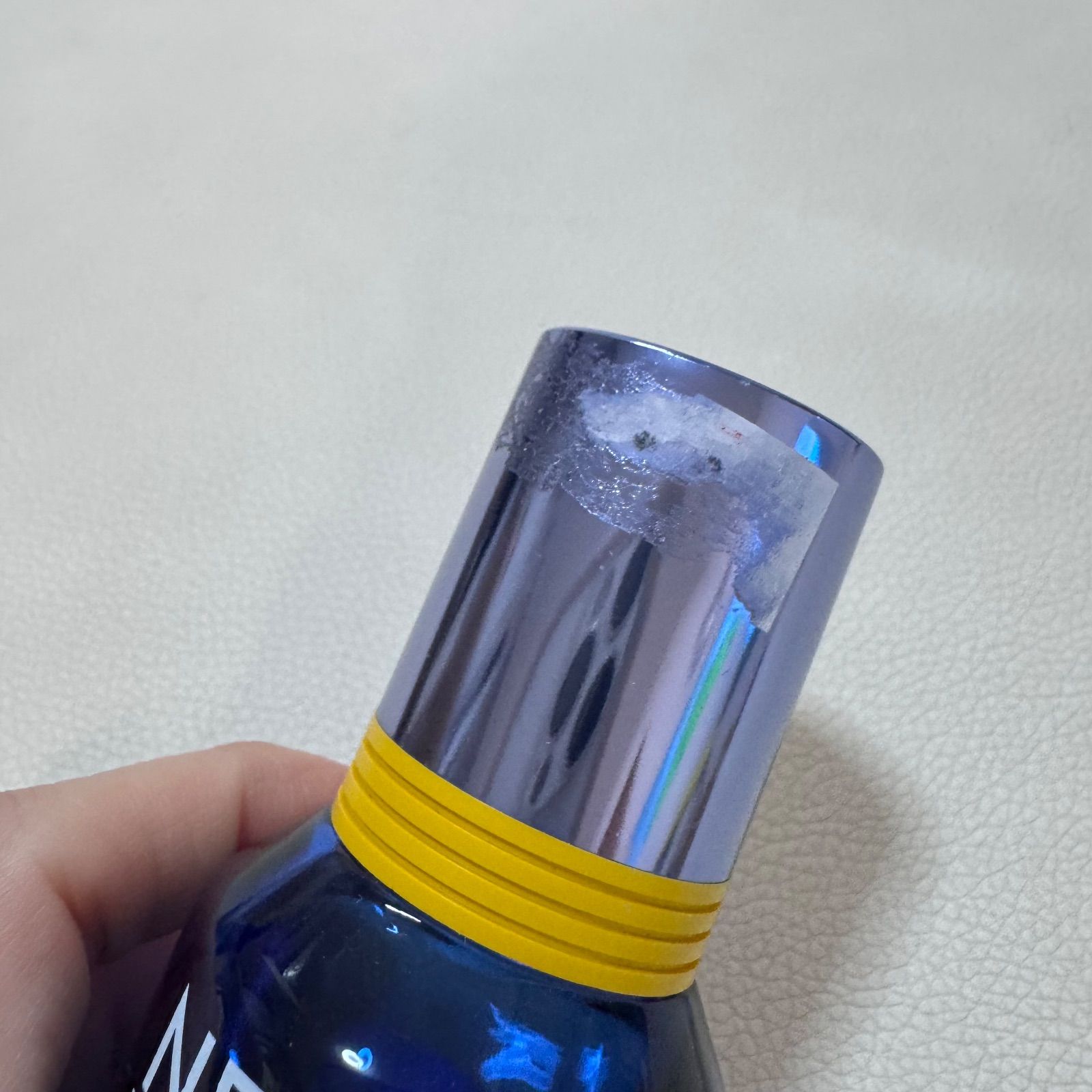 アラミス ニューウエスト フォーヒム スキンセント 50ml 香水