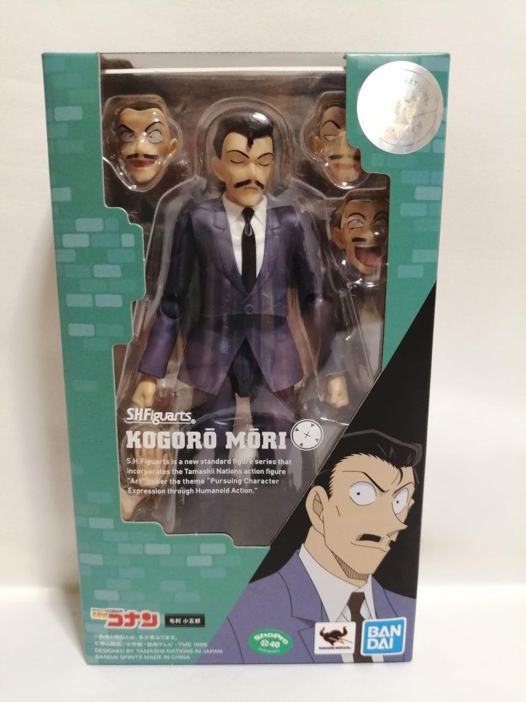 TAMASHII NATIONS S.H.フィギュアーツ 名探偵コナン 毛利 小五郎 約160mm PVC製 塗装済み可動フィギュア