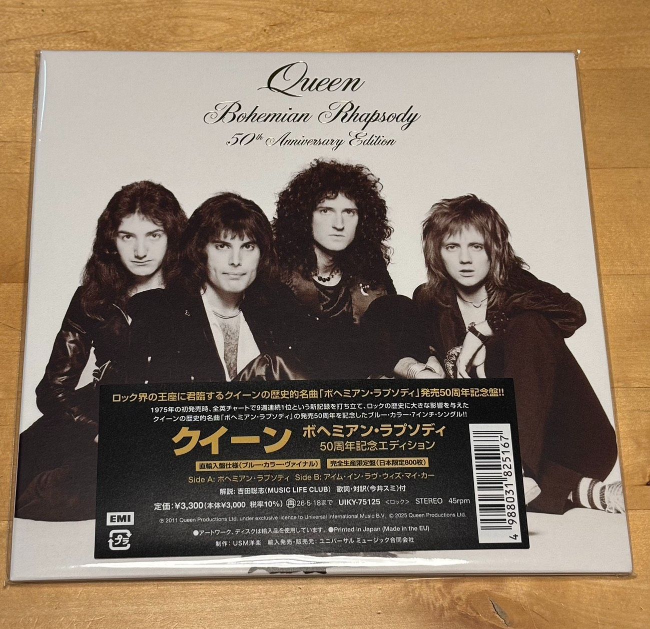 【800枚完全生産限定盤】クイーン - ボヘミアン・ラプソディ - 50周年記念エディション ＜7インチ・シングル＞