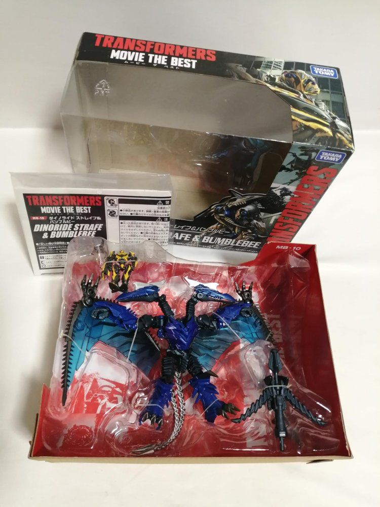 トランスフォーマー MB-10 ダイノライド ストレイフ & バンブルビー
