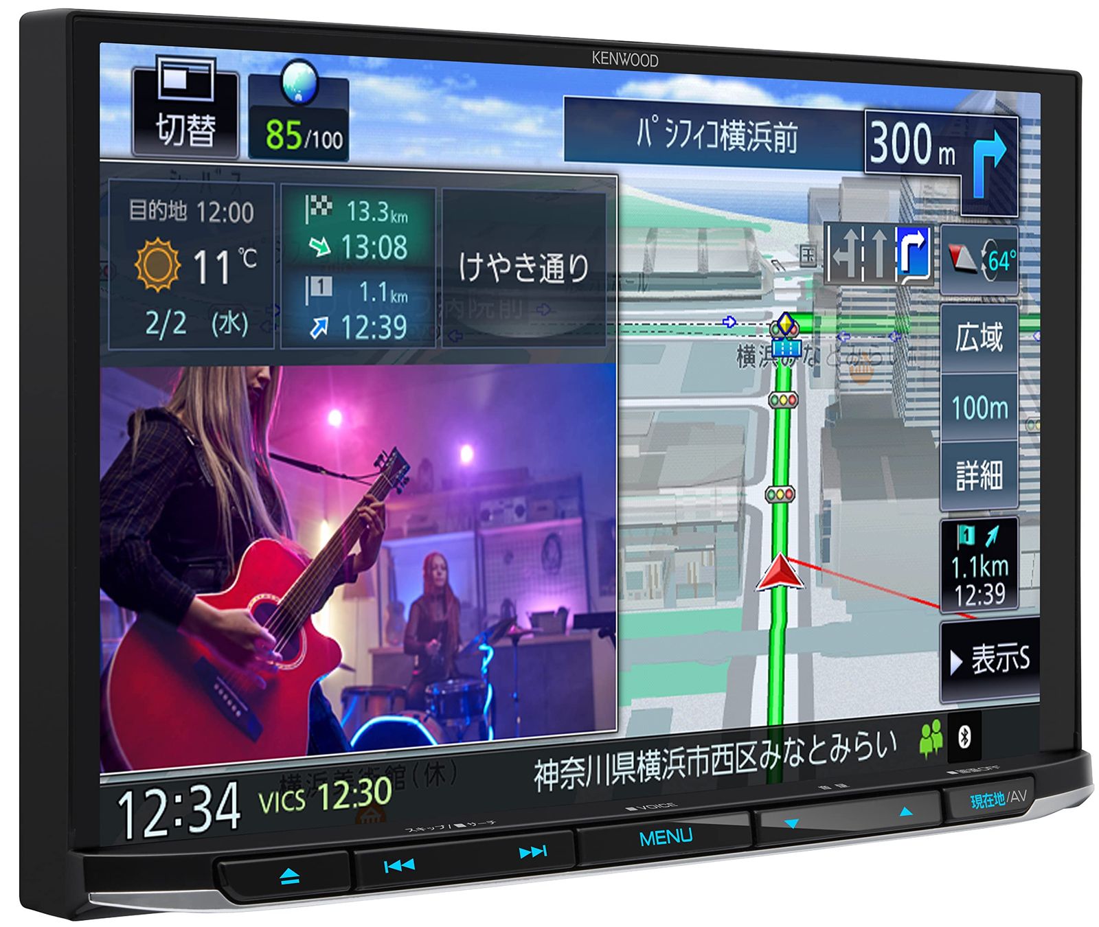 ケンウッド カーナビ 彩速 8インチ MDV S 809 L インダッシュモデル ハイコストパフォーマンスモデル デジタルルームミラー型ドライブレコーダーと連携 KENWOOD 3 2 Sシリーズ モデル