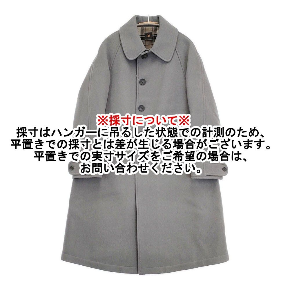 Scye ウールカシミアメルトン オーバーコート 定価11万円 サイズ38