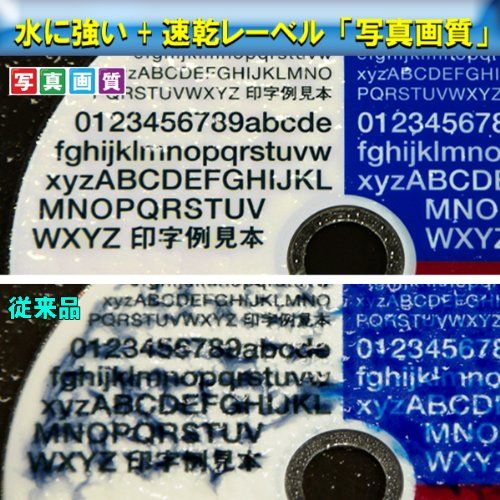 太陽誘電製 That s DVD-Rビデオ用 CPRM対応16倍速120分4.7GB 写真画質ワイドプリンタブル スピンドルケース50枚入 DR-C12WSY50BN