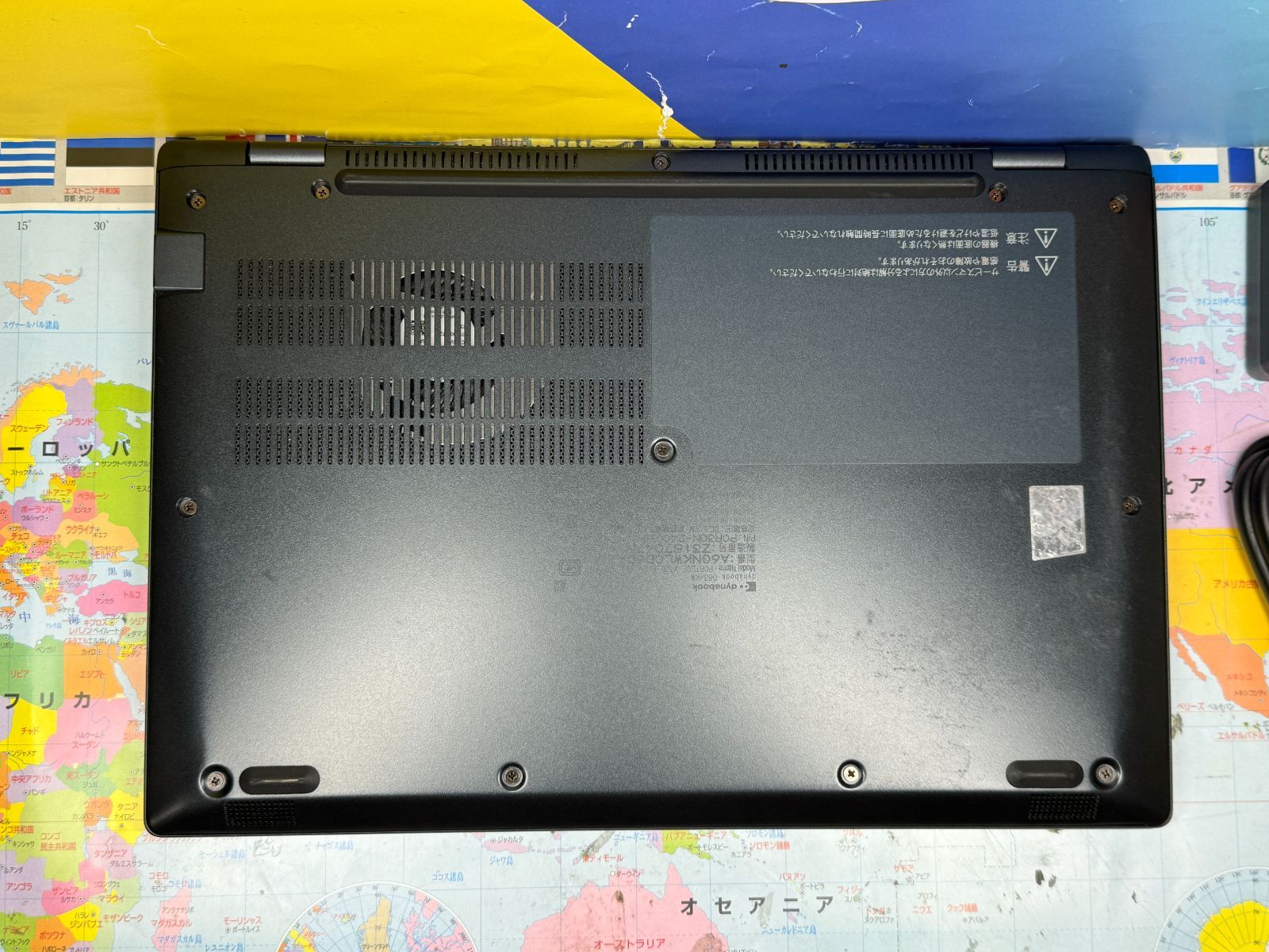 極美品 16GB第12世代 東芝 G83/KW Office2024 ノートPC - メルカリ