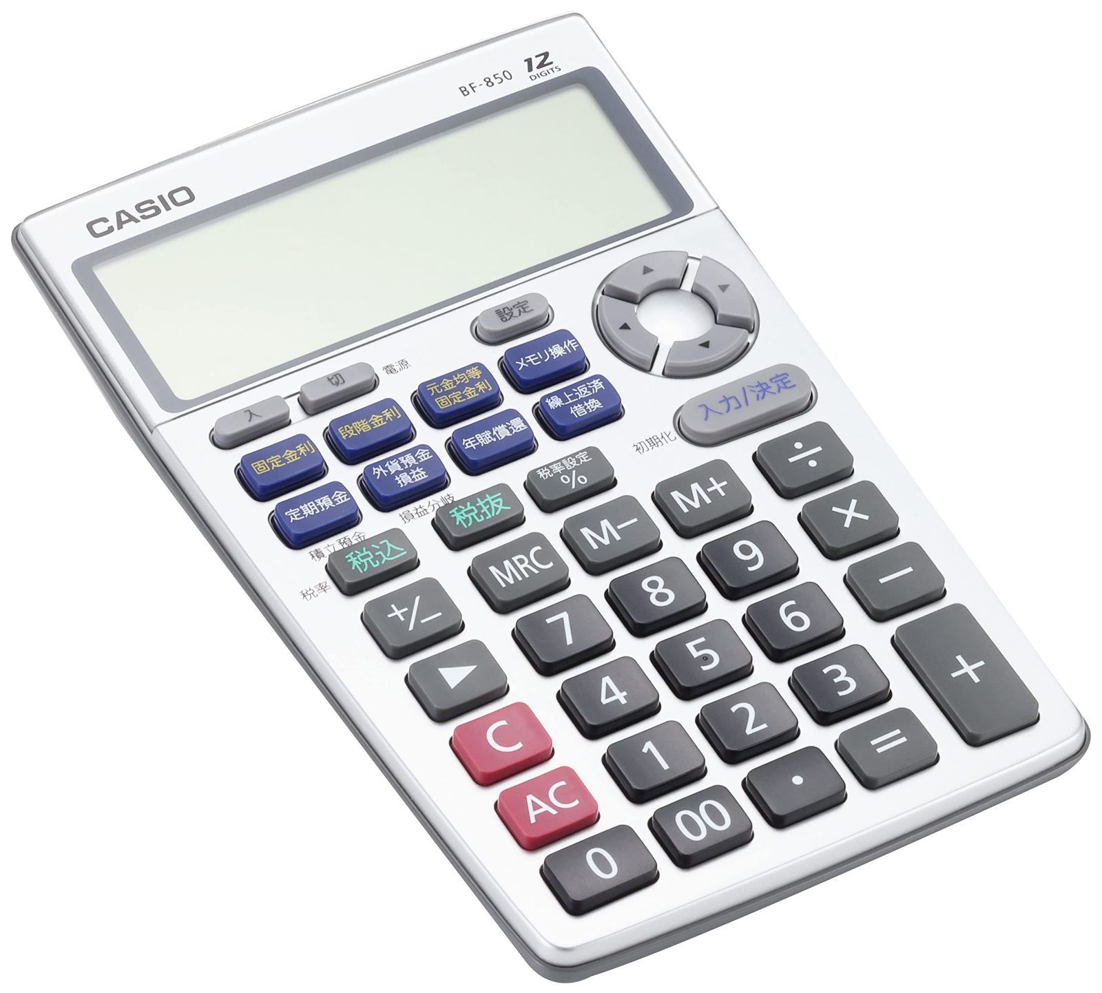 ジャストタイプ