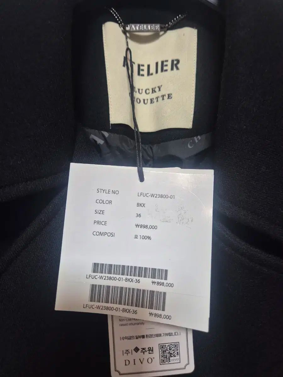 とにかく安い！ アトリエ ルーキー ルーチェ ブラック ライダースジャケット 激安大特集！