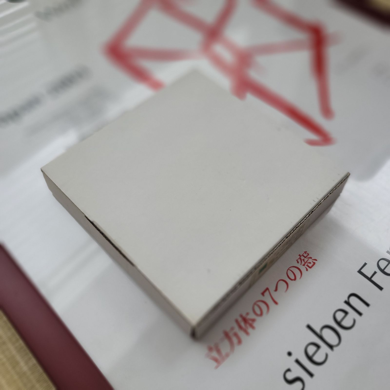 廃番】ネフ社 ルナ(緑) naef Luna - メルカリ