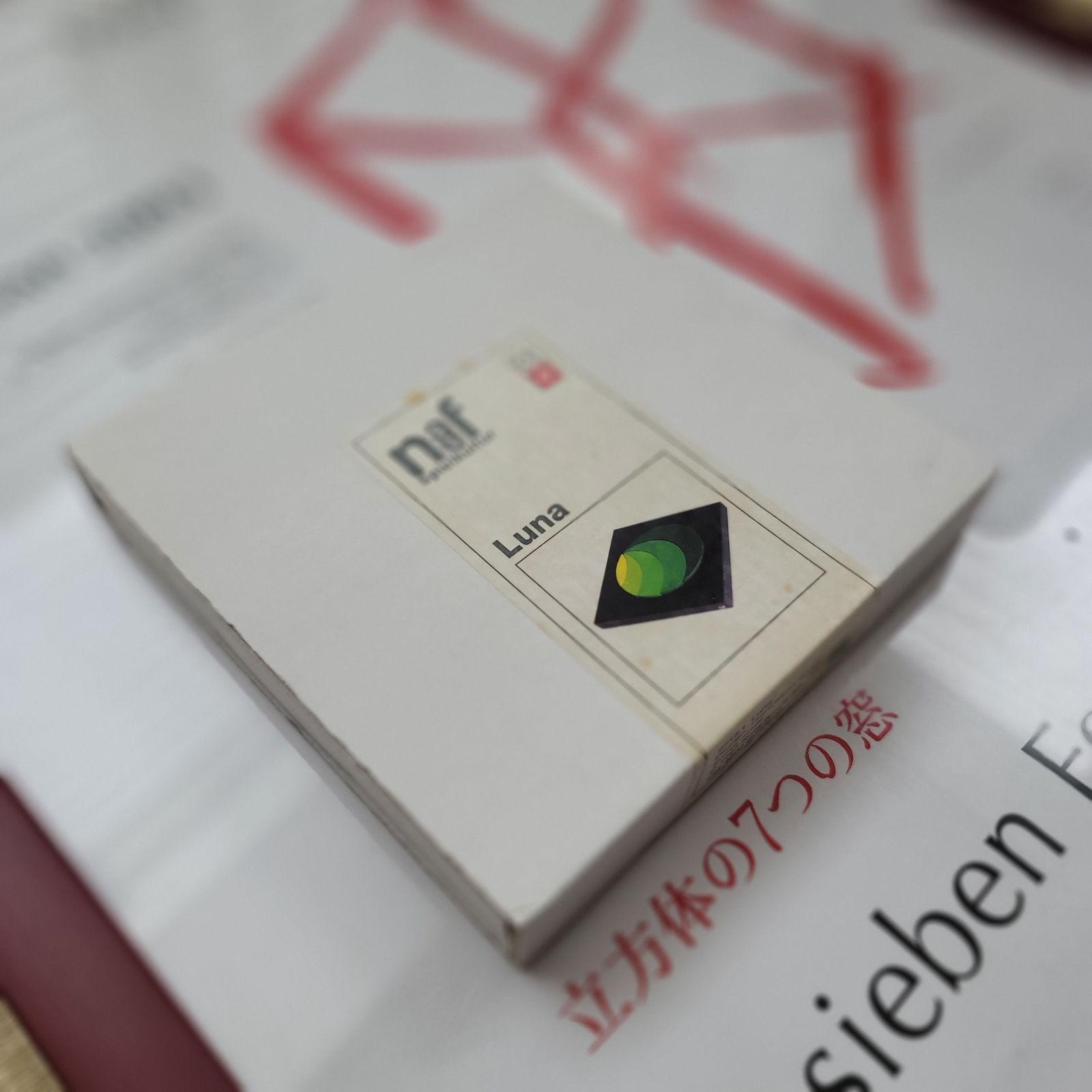 naef Luna ネフ社 ルナ 廃番】ネフ社 ルナ(緑) naef Luna - メルカリ