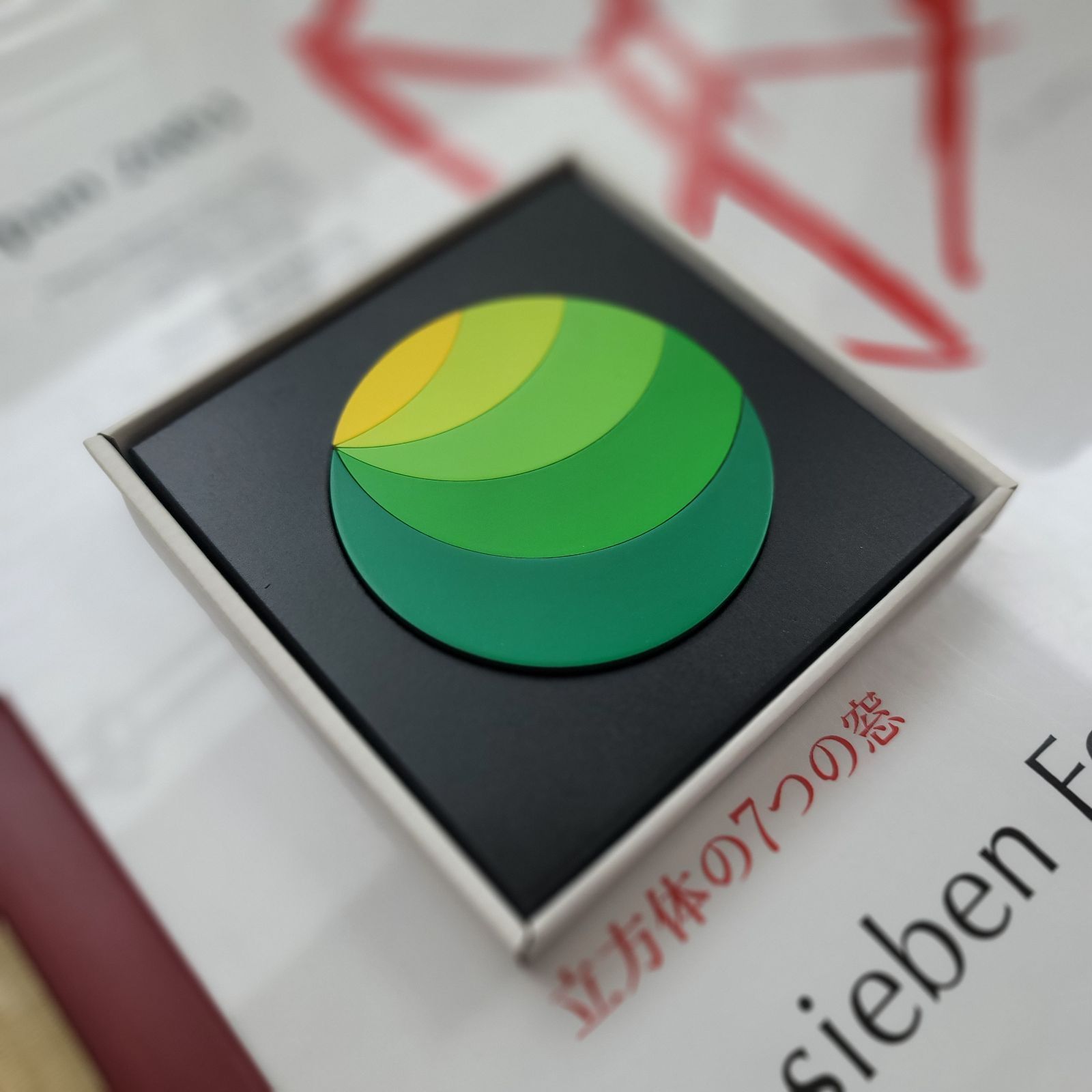 naef Luna ネフ社 ルナ 廃番】ネフ社 ルナ(緑) naef Luna - メルカリ