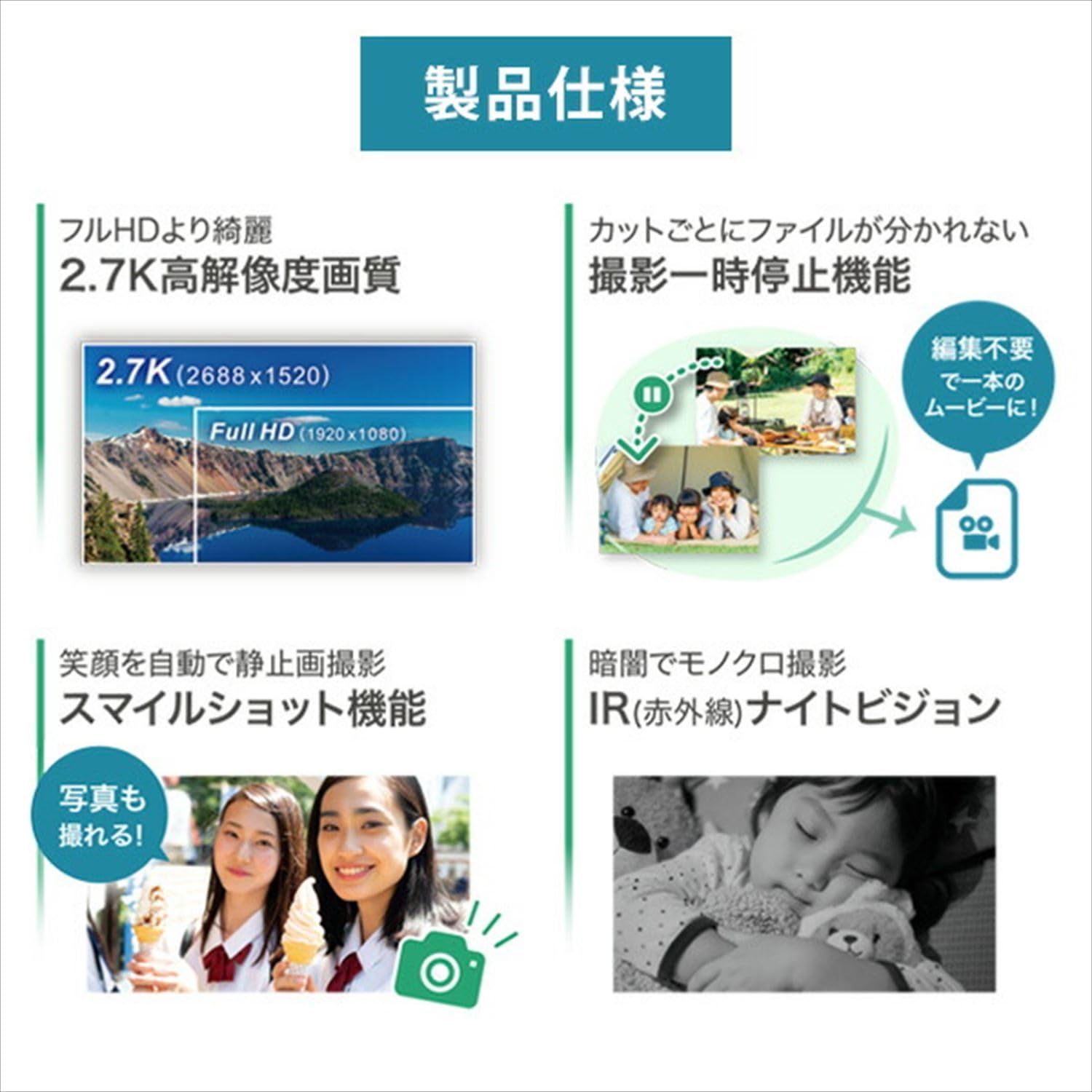  フィールドスリー デジタルビデオカメラ 2 7 K デジタルズーム16倍 800万画素 リモコン付 F 3 VC 27 01 その他 カメラ