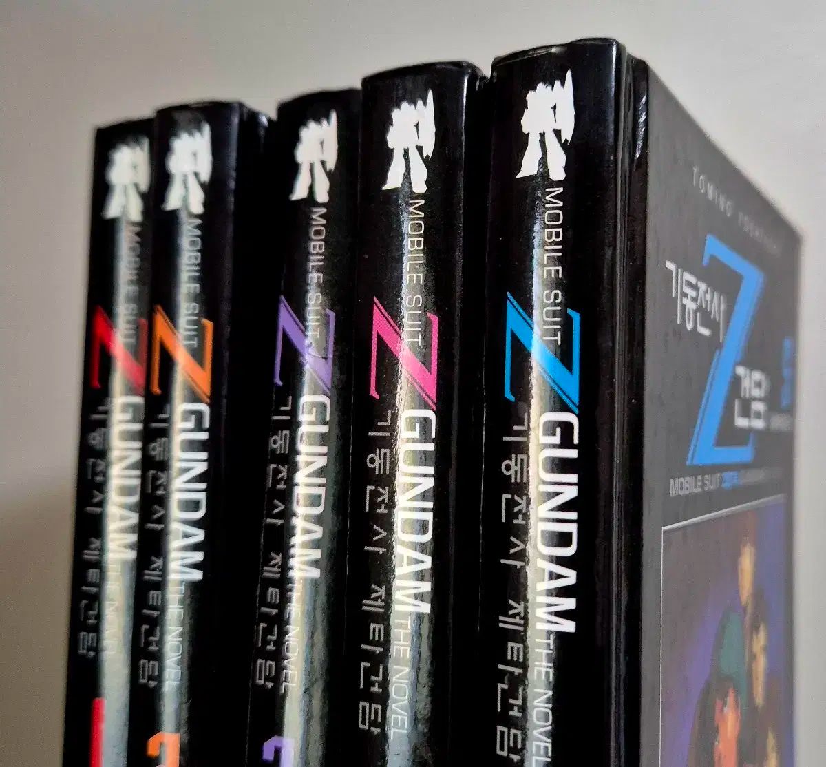 機動戦士Zガンダム 小説 全巻 1-5巻