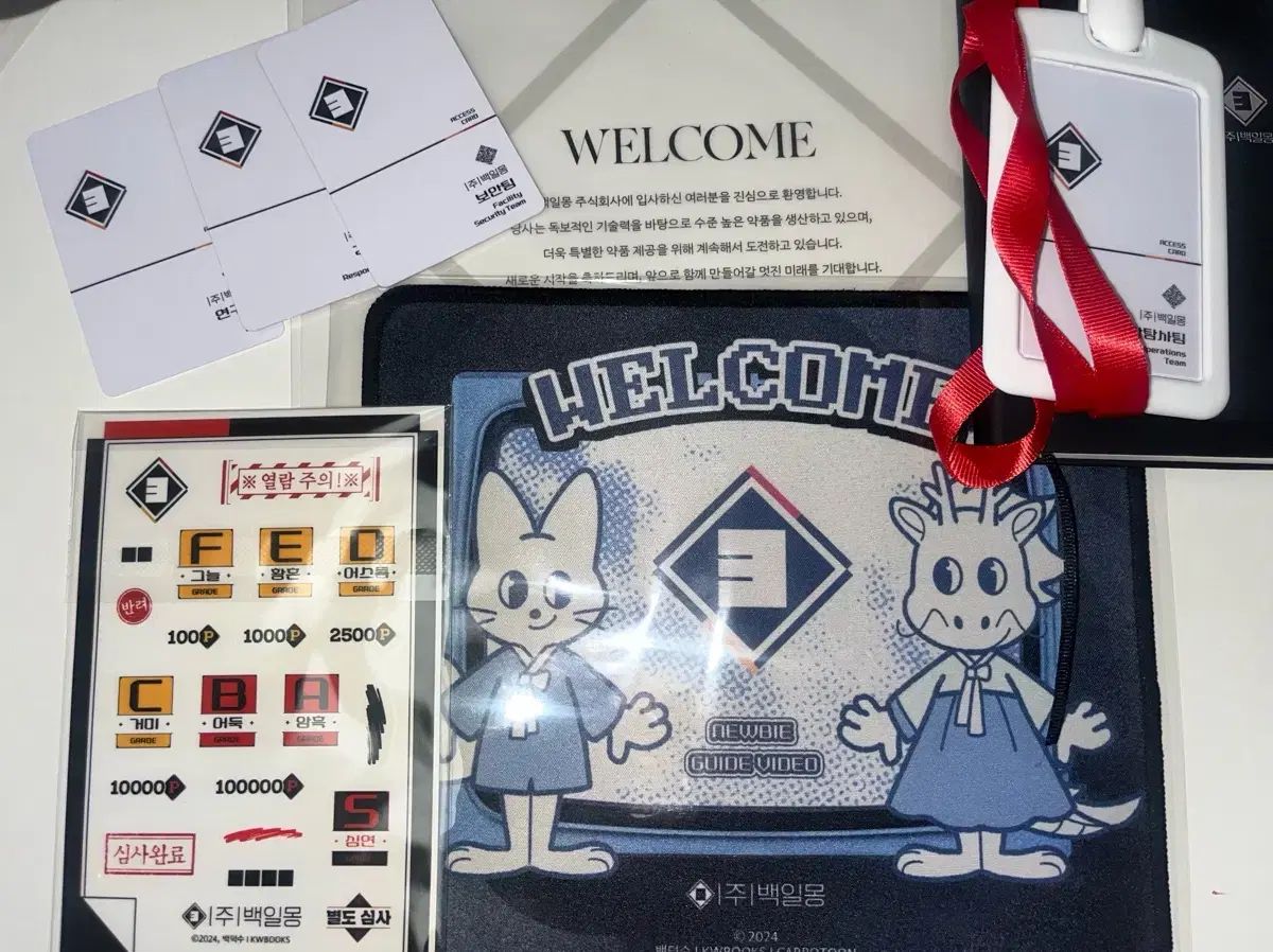 怪談出勤 怪出 白昼夢 入社キット 社員証風カード ステッカー 手帳 マウスパッド