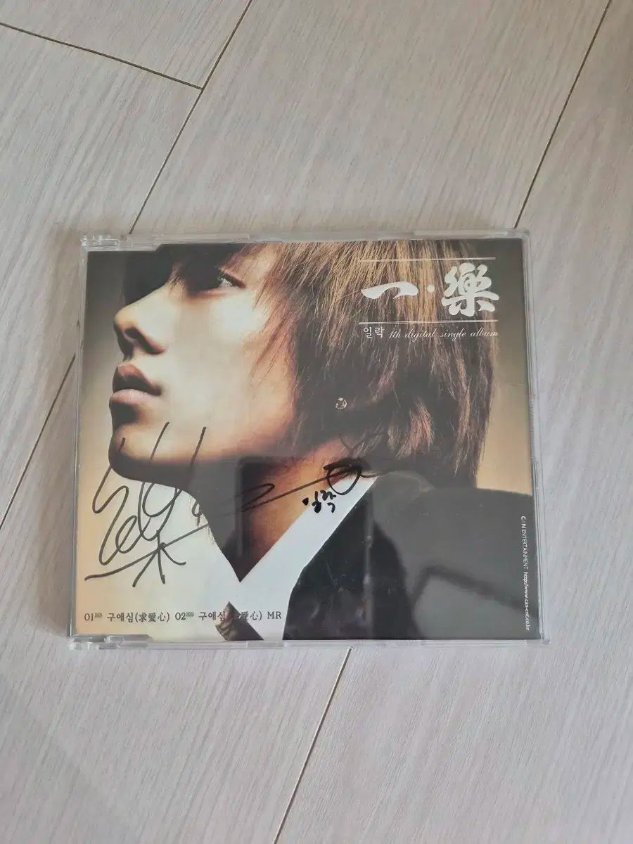 レア 花神 総集編 DVD-BOX 中村梅之助 秋吉久美子