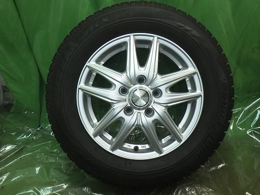 スタッドレス 20年製 エコフォルム 15インチ ブリヂストン ブリザックVRX