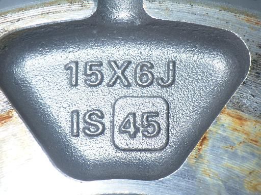 エコフォルム 15インチ