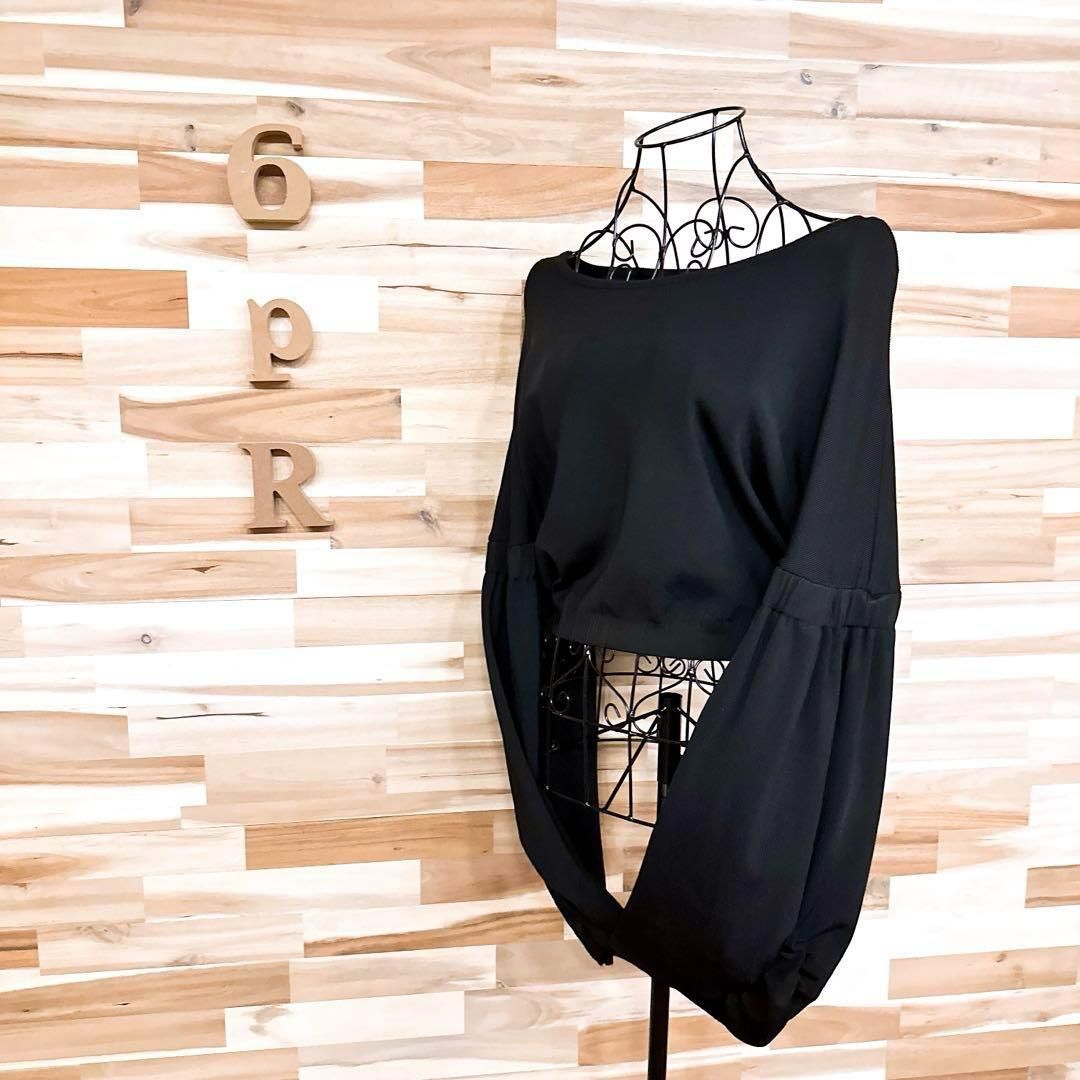 ザラ ボリューム スリーブ クロップド ニット トレーナー M 黒ブラック