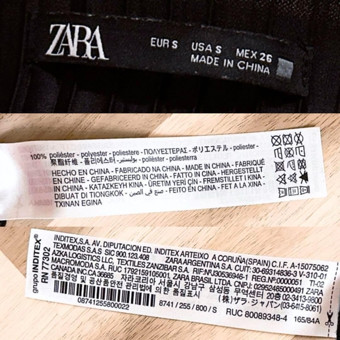 メタリック ボートネック