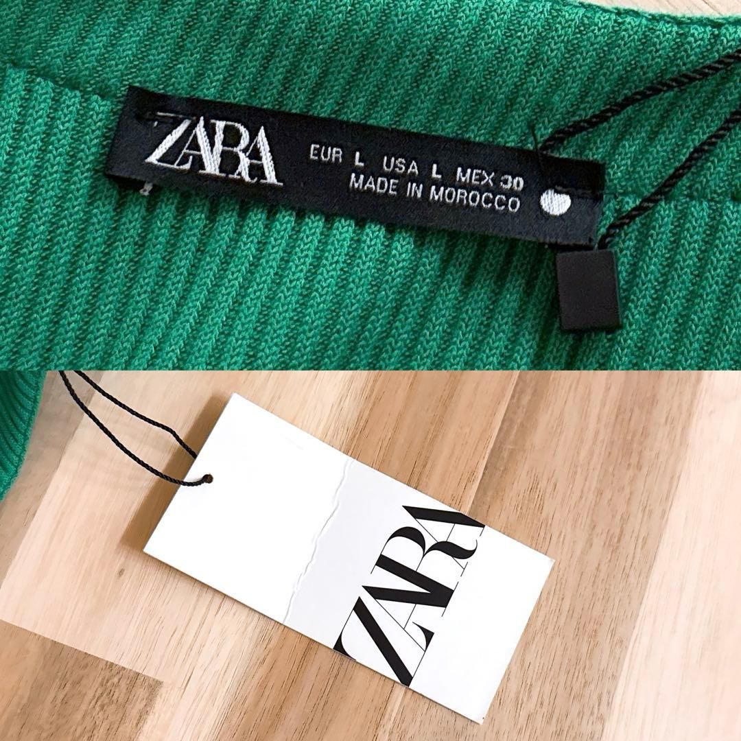 半袖ワンピース リブ