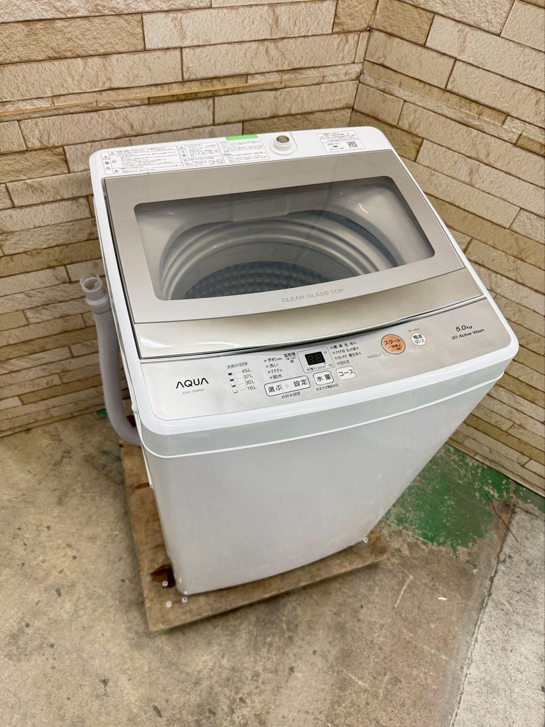大阪 3か月保障付き 洗濯機 アクア 5 kg 2021年 AQW S M IS 134