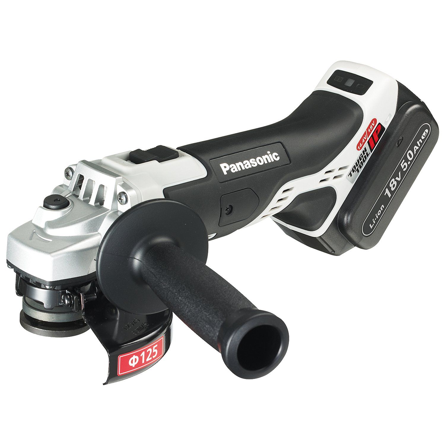 パナソニック 充電ディスクグラインダー 18 V 5.0 Ah電池パック× 充電器 ケース付 デュアル 14.4 V対応 Φ125 mm IP 56 -H グレー ディスクサイズ 2 Ah