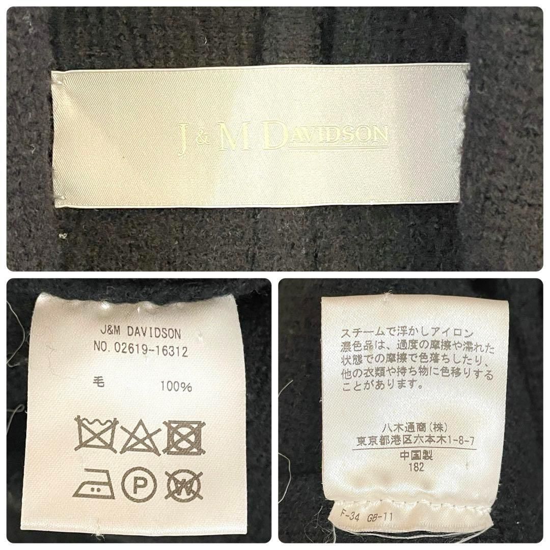 ガウン ロングカーディガン