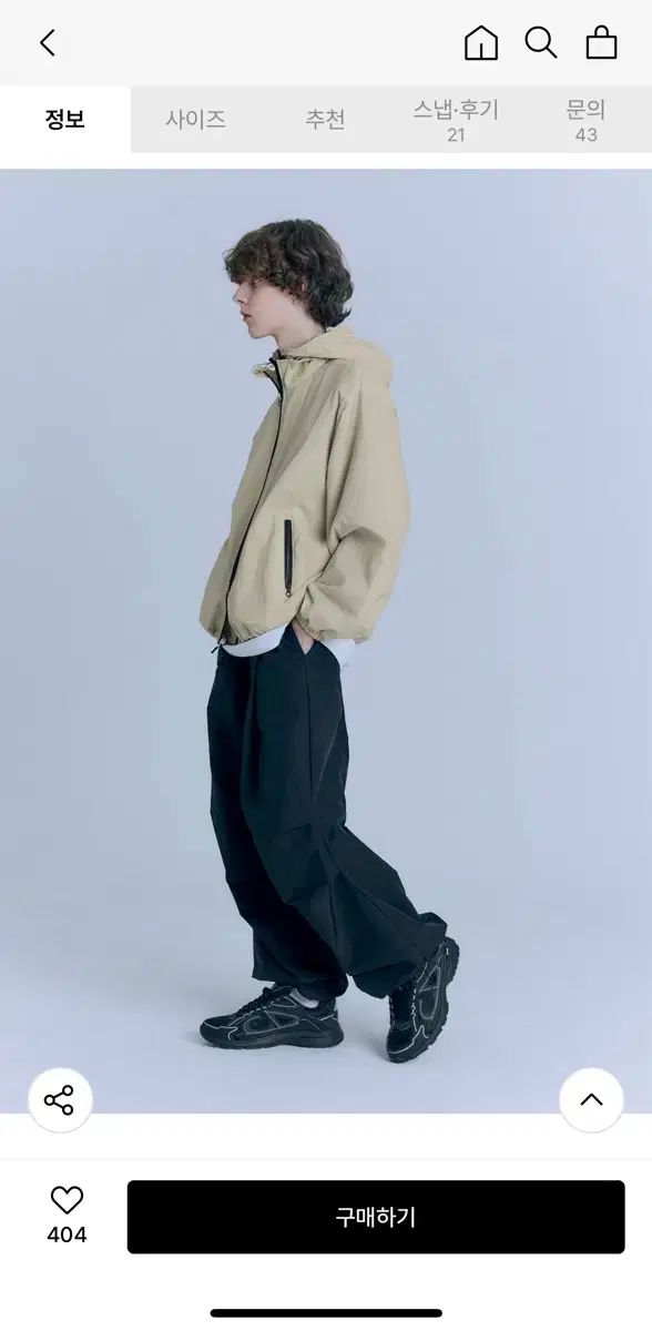 包装 AREUBAN ベージュ ウィンドブレーカー