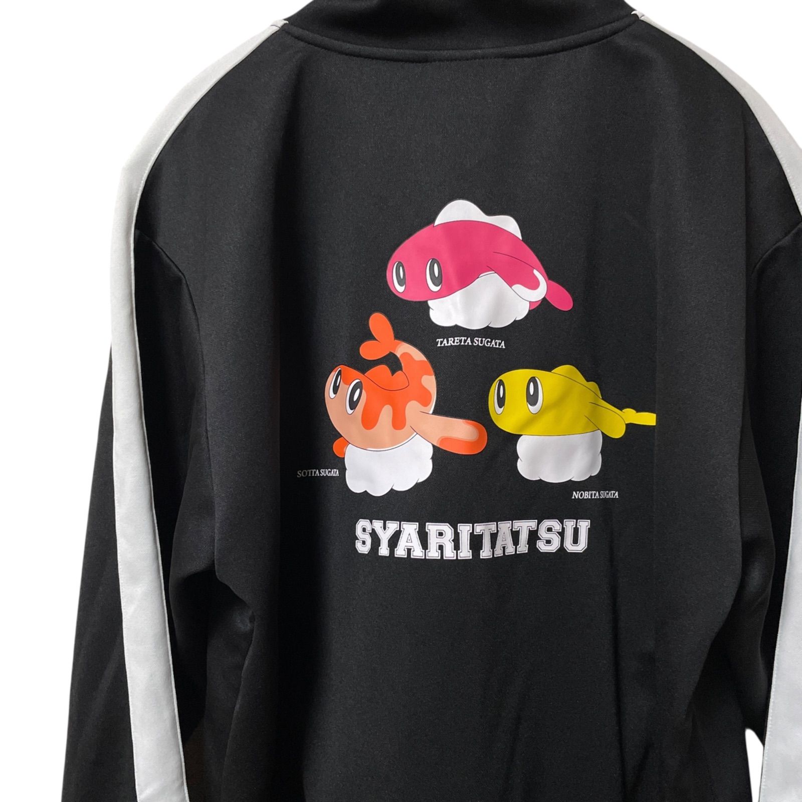 ポケセン公式】オラチフジャージ上下セット Lサイズ オラチフのグッズ