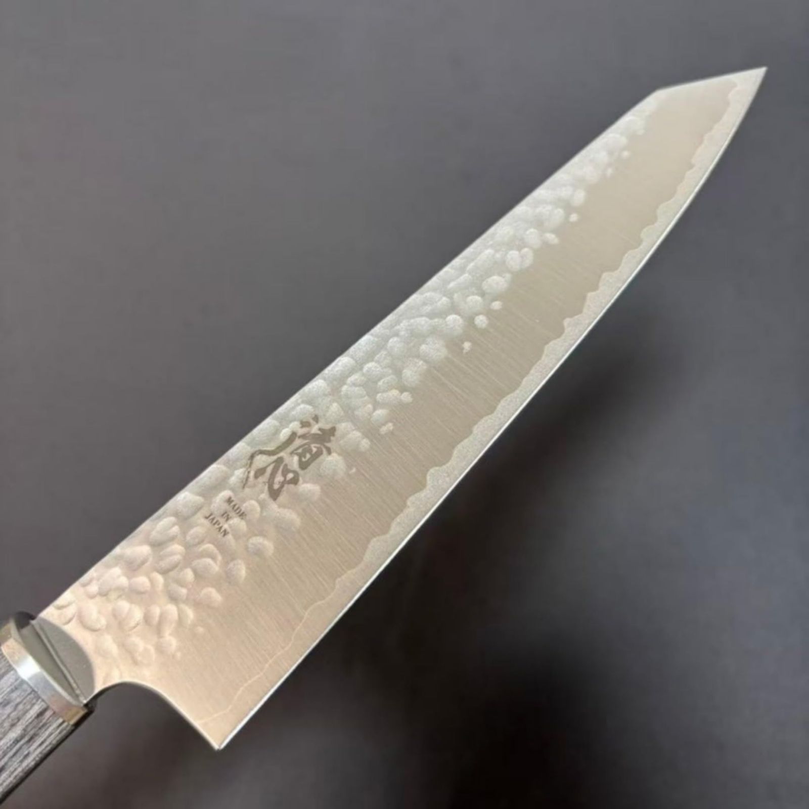 Kiritsuke